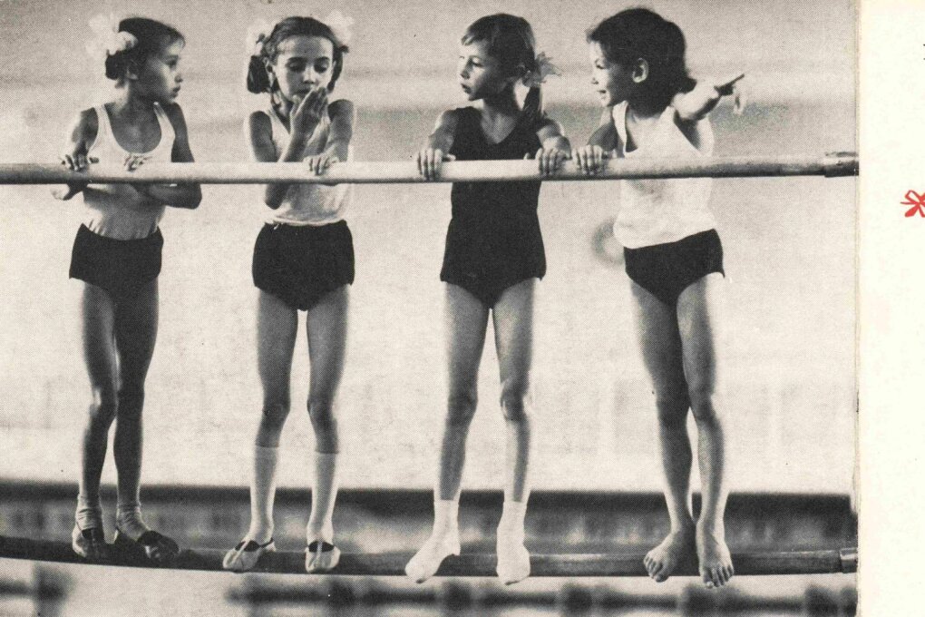 30 let života v míru, Fotografická soutěž O&nbsp;štít města Brna